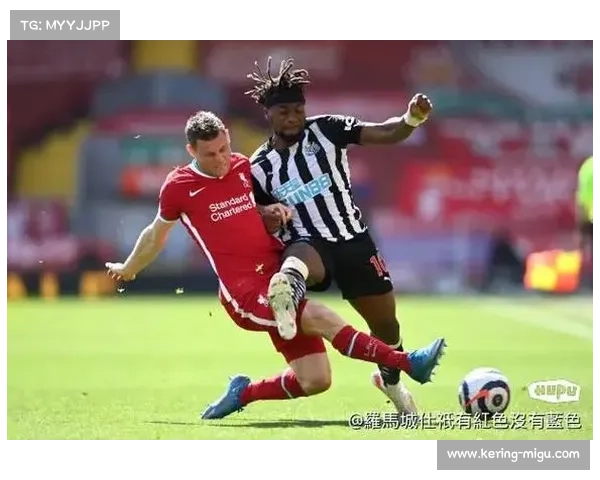 米尔纳基金会助力青少年成长，英超球星积极参与社区发展